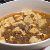 自家製マーボー豆腐スープ